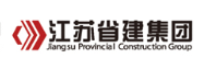 厦门省建集团