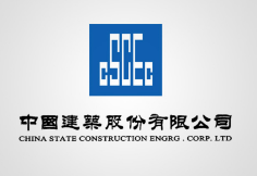 厦门中建集团