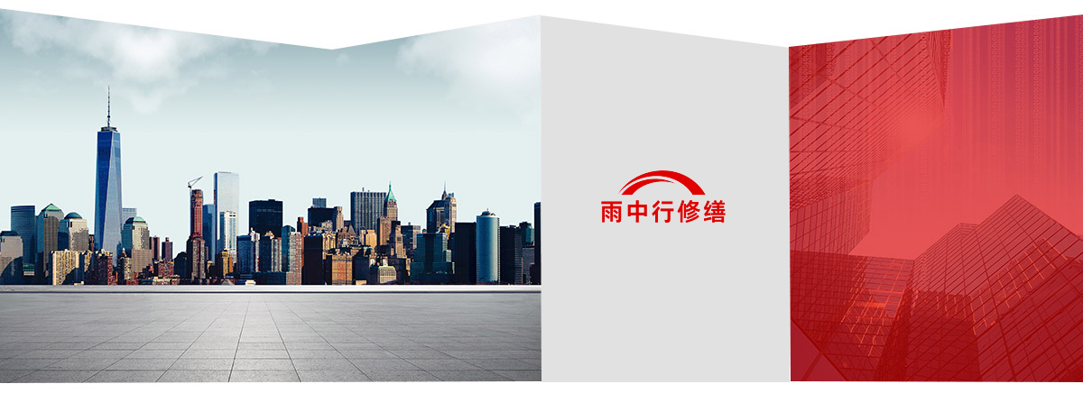厦门第三方维保服务