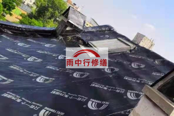 厦门屋面防水材料选用常见问题